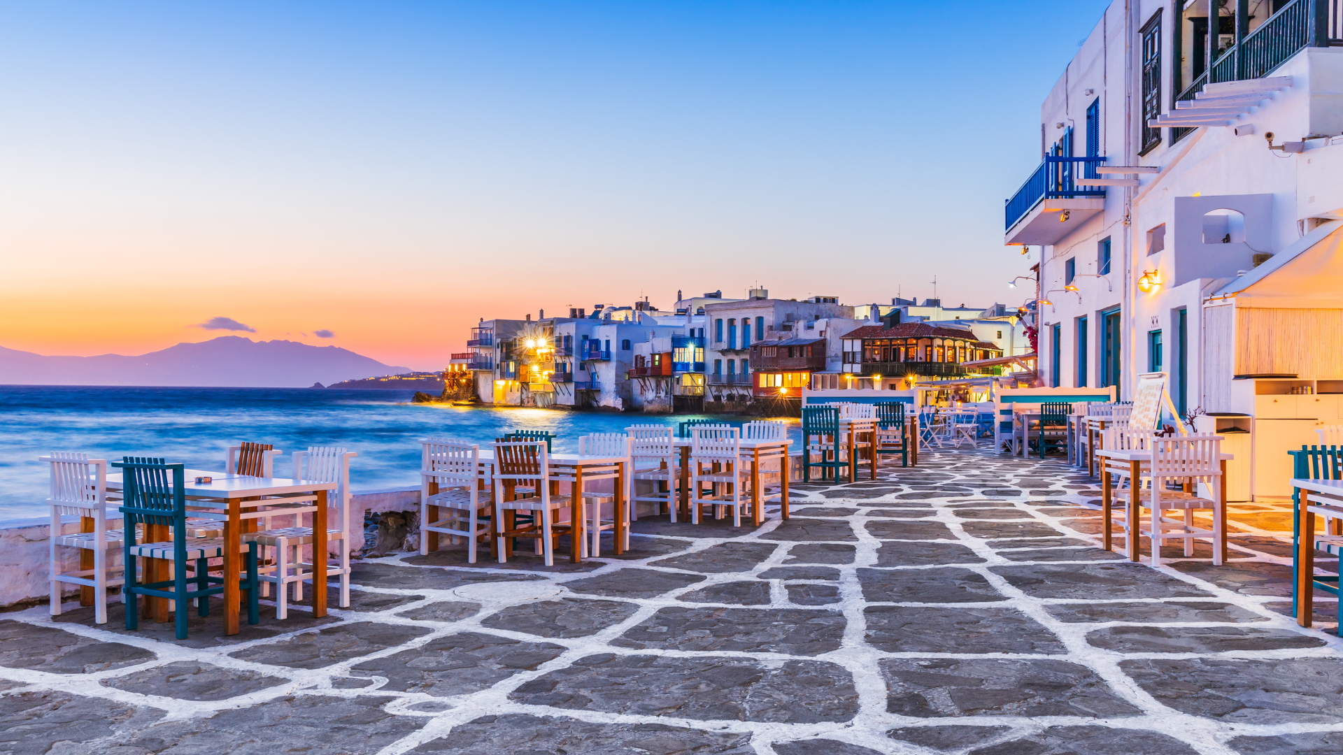 grecia