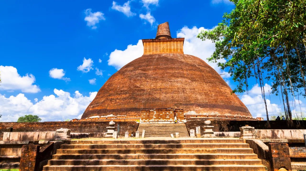 Anuradhapura
