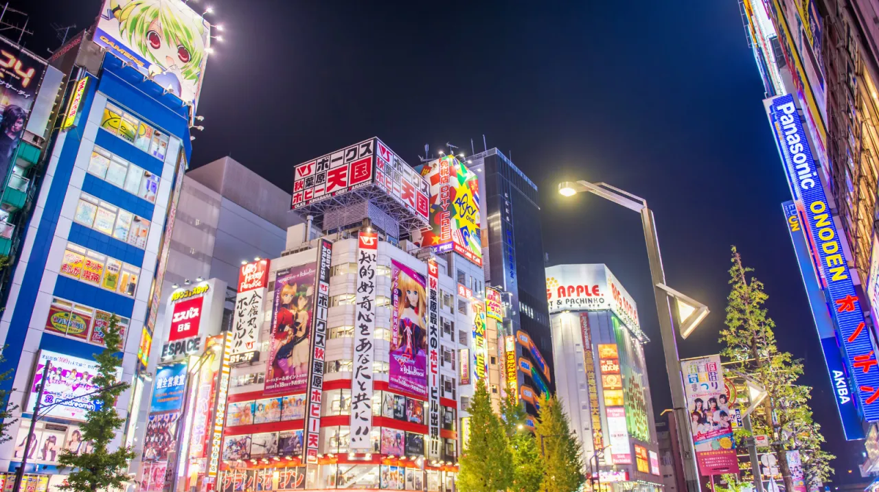Akihabara