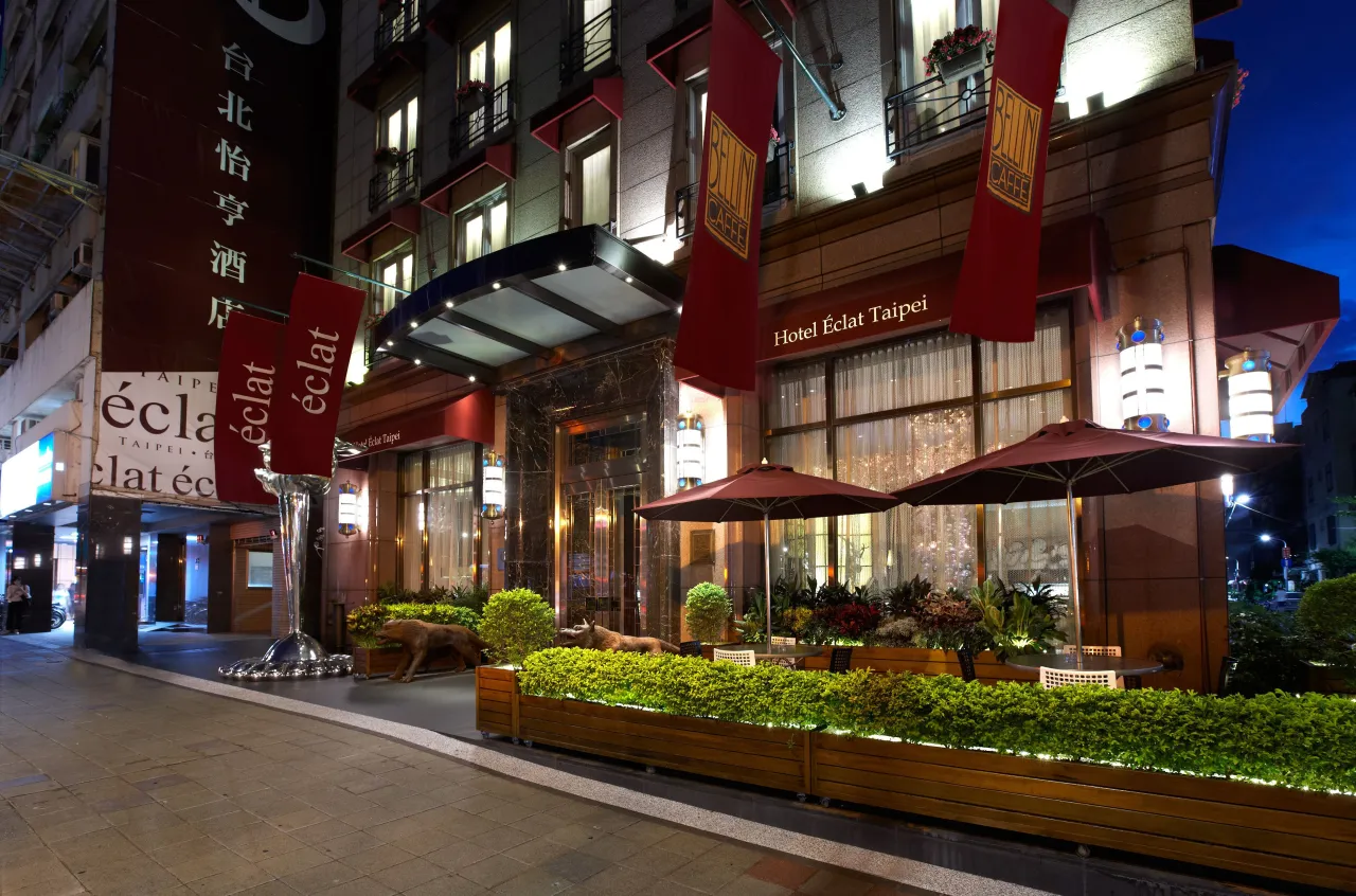 Hotel Eclat, Taipei hotel image from Expedia