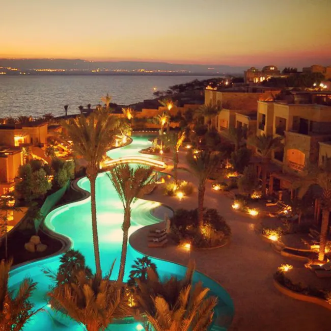 Kempinski Hotel Ishtar hotel image from Expedia